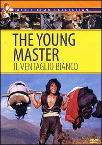Ventaglio bianco, Il – The young master